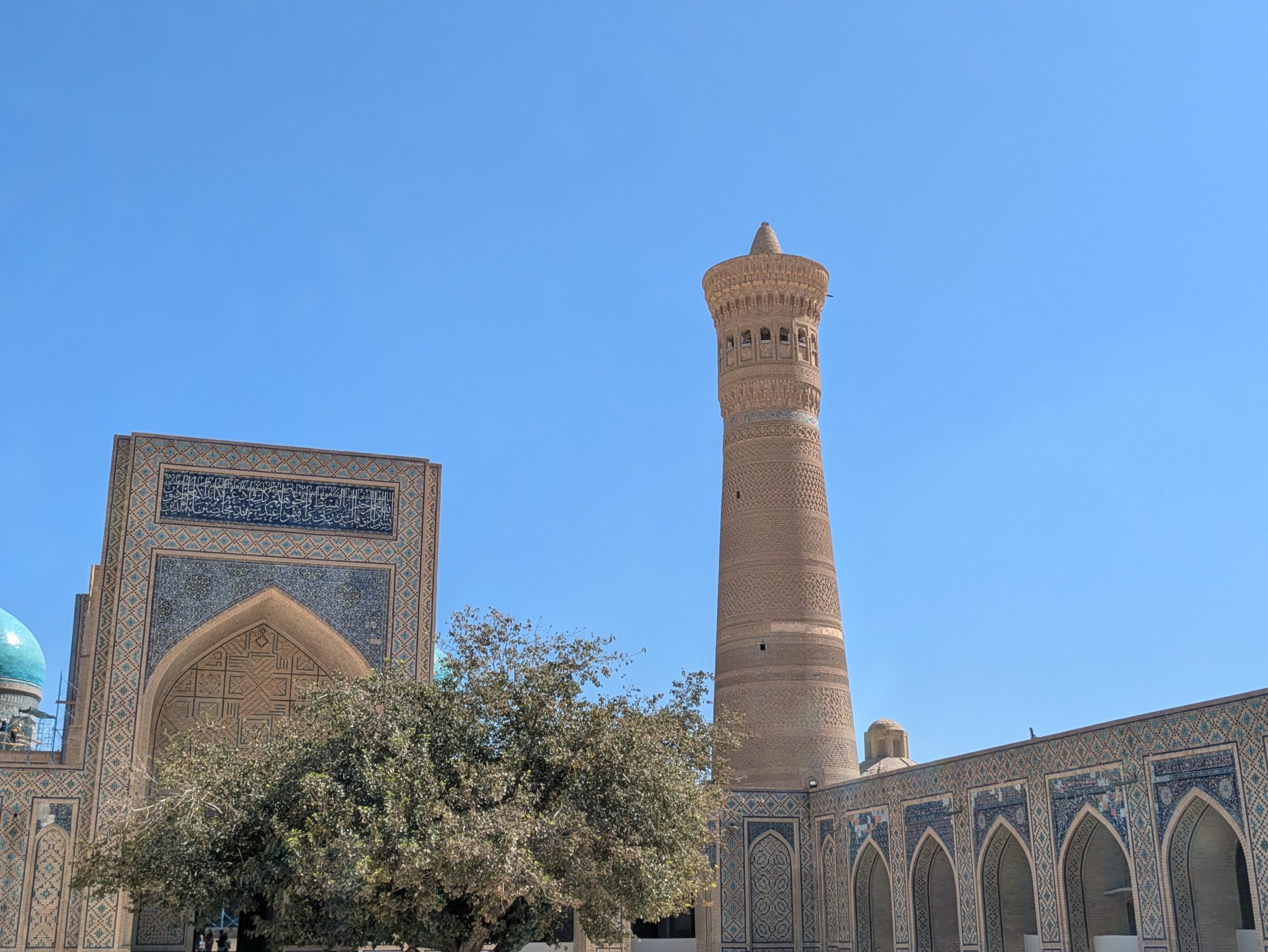 Homepage, Uzbek Minaret