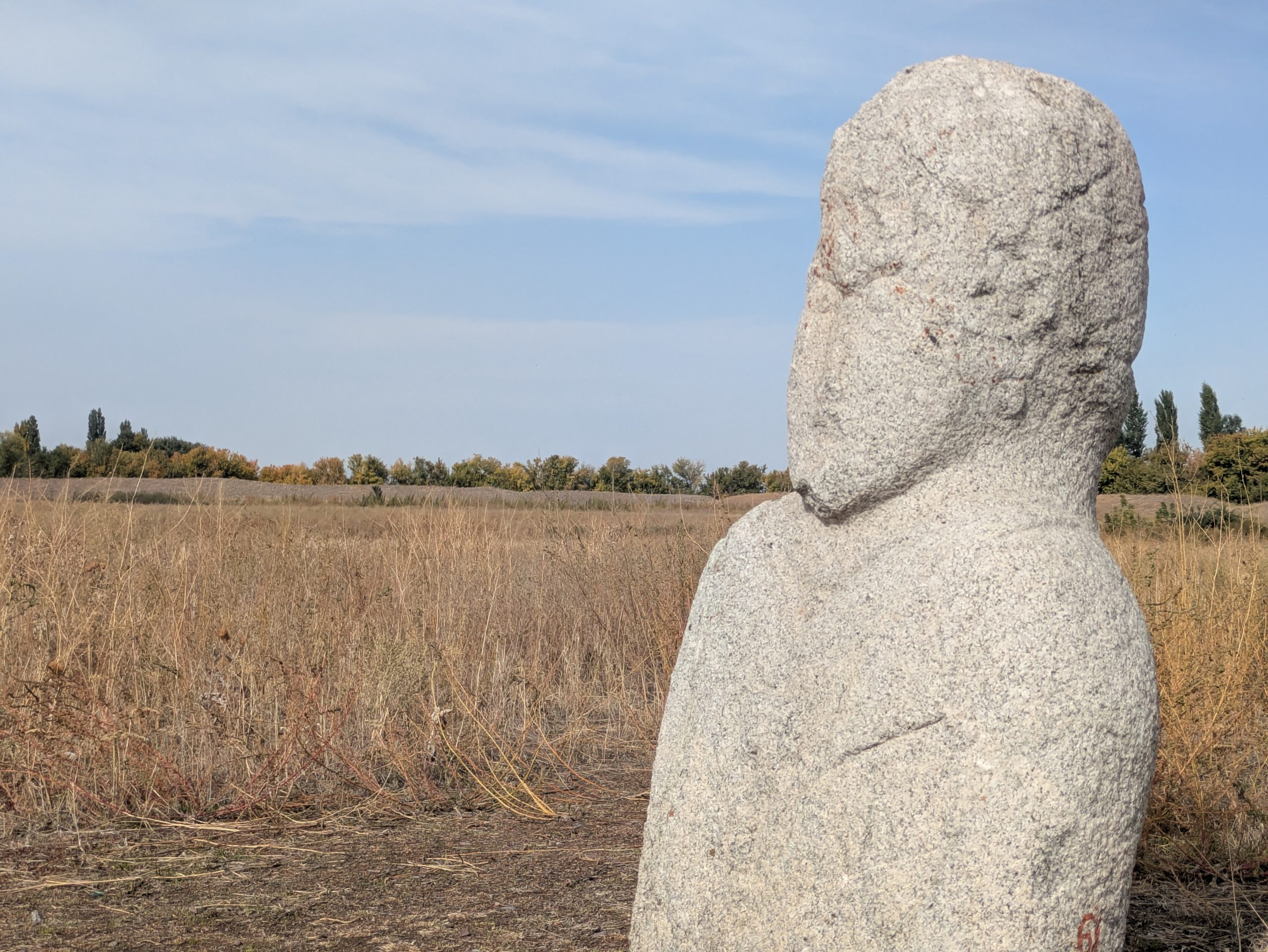 Homepage, Kyrgyz Statue