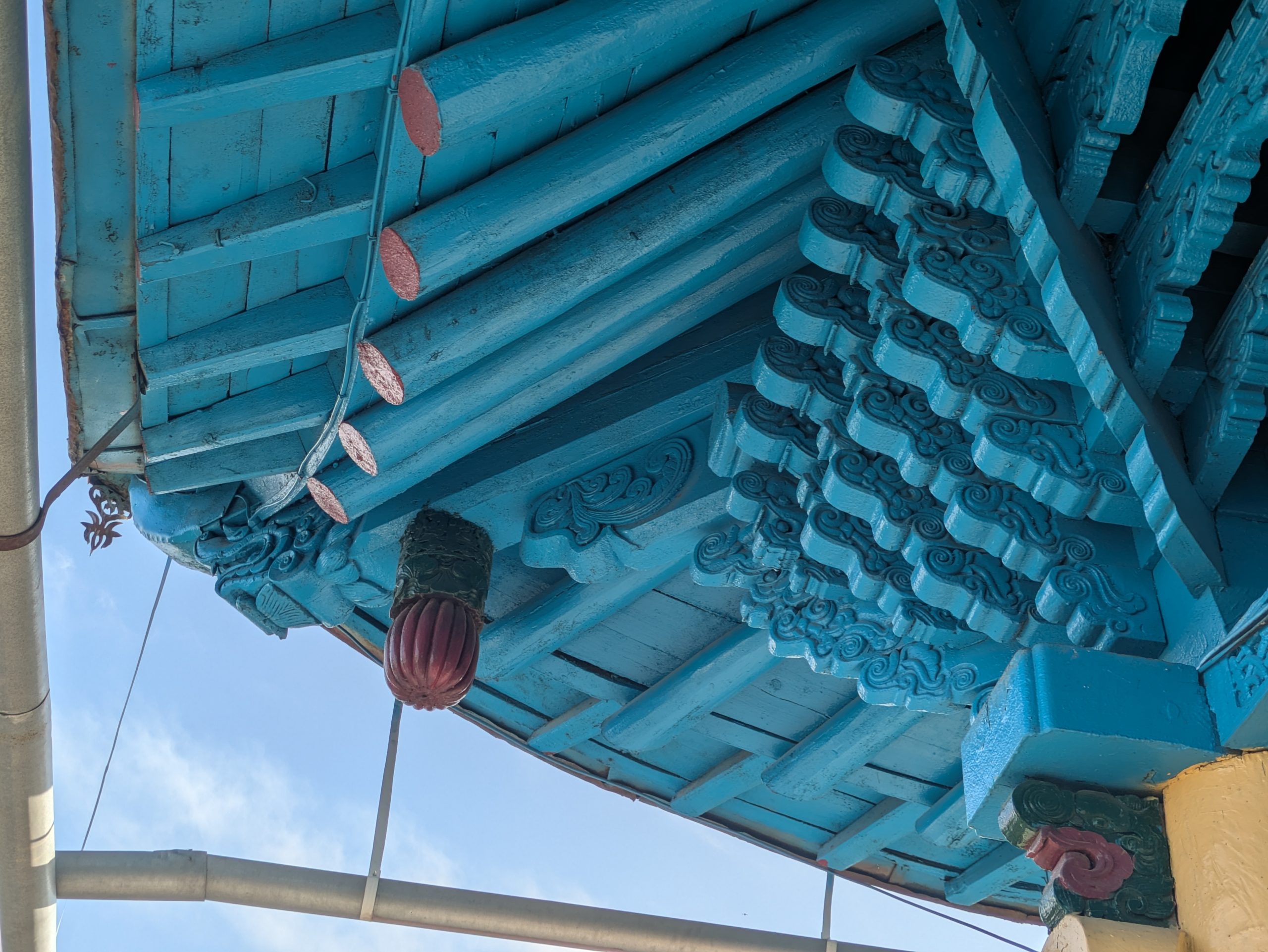Homepage, Chinese Roof